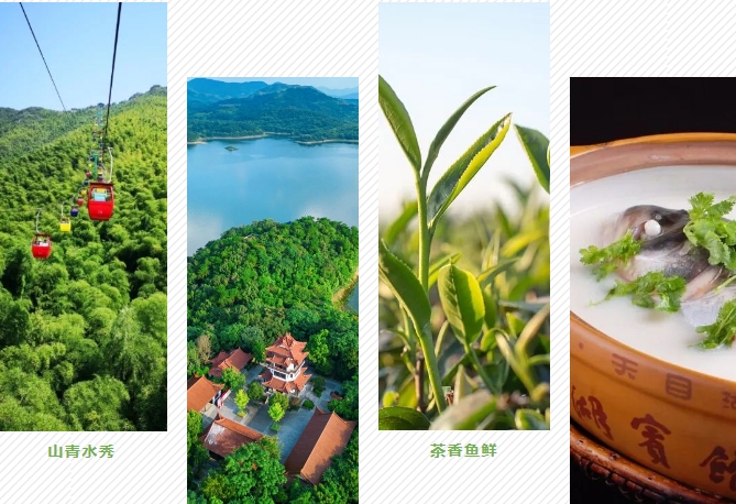 烏蘭圖雅“花開四季”巡回演唱會走進溧陽